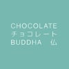 Chocolate Buddha
